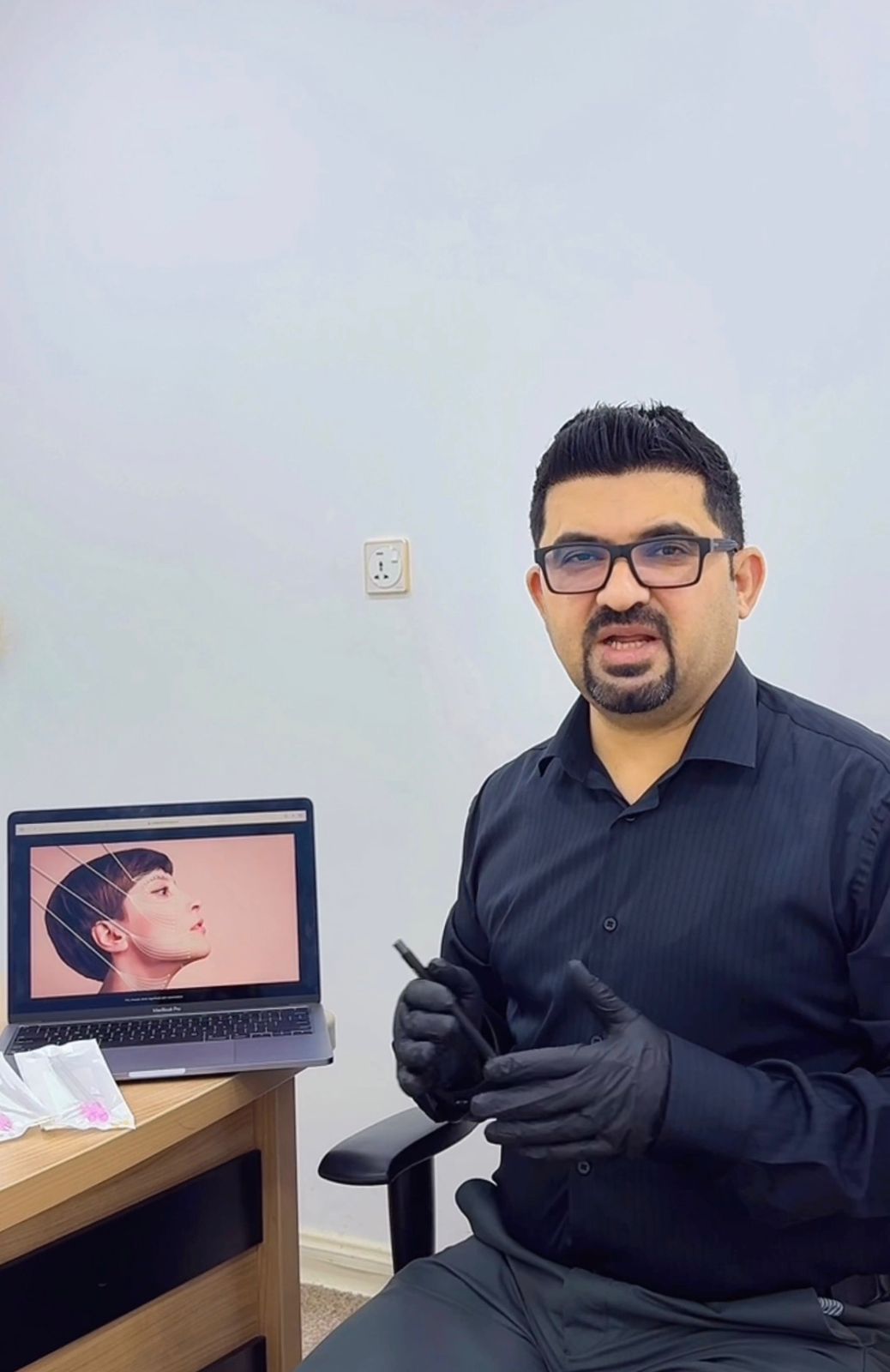 توندکردنەوەی پێست